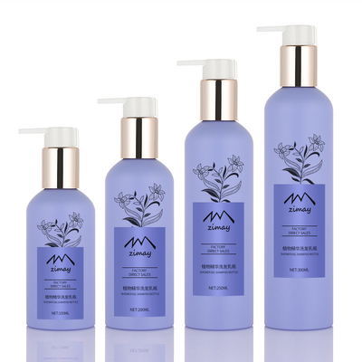 SPRUZZATORE della POMPA cosmetico della bottiglia 150ml 250ml 300ml della lozione del giro porpora del cilindro