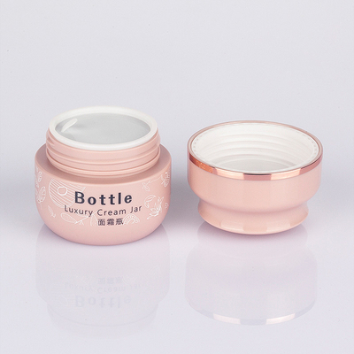 ODM di Mini Airless Cosmetic Bottle Sets 50ml 80ml 100ml disponibile