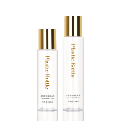 Bottiglia di toner vuota cosmetica di plastica della lozione dei contenitori 120ML 150ML del coperchio dell'oro